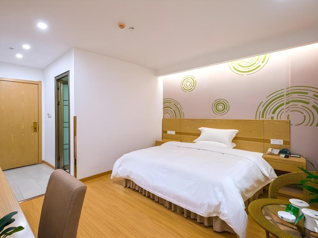 Greentree Inn Anshun Xihang Road Hotel 13/55
