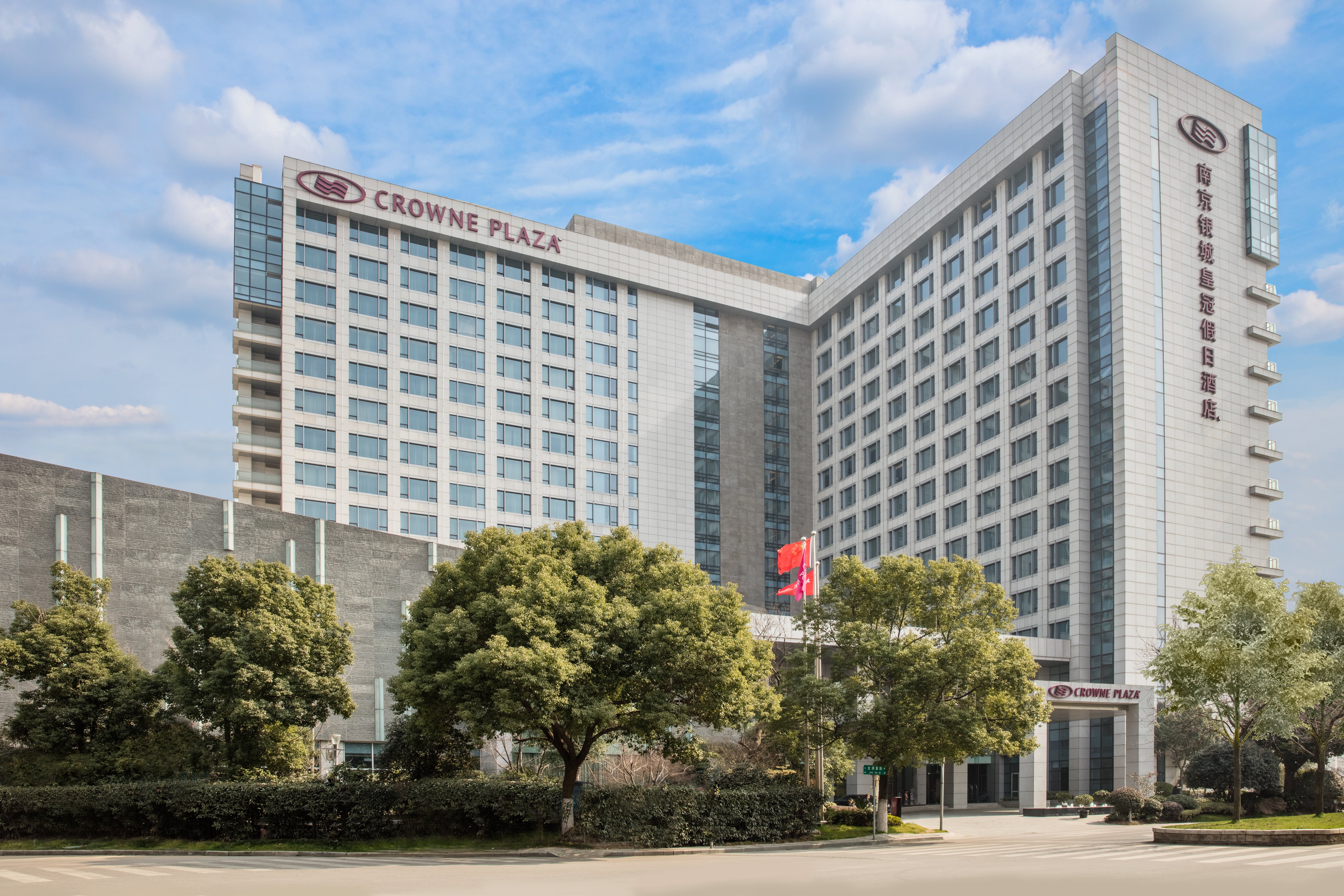 Crowne Plaza Nanjing Jiangning 38/42