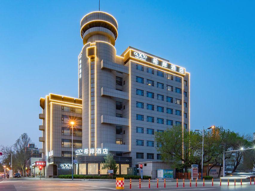Xana Hotelle Huang he 5th Road store, Bohai International Plaza, Binzhou 2/54