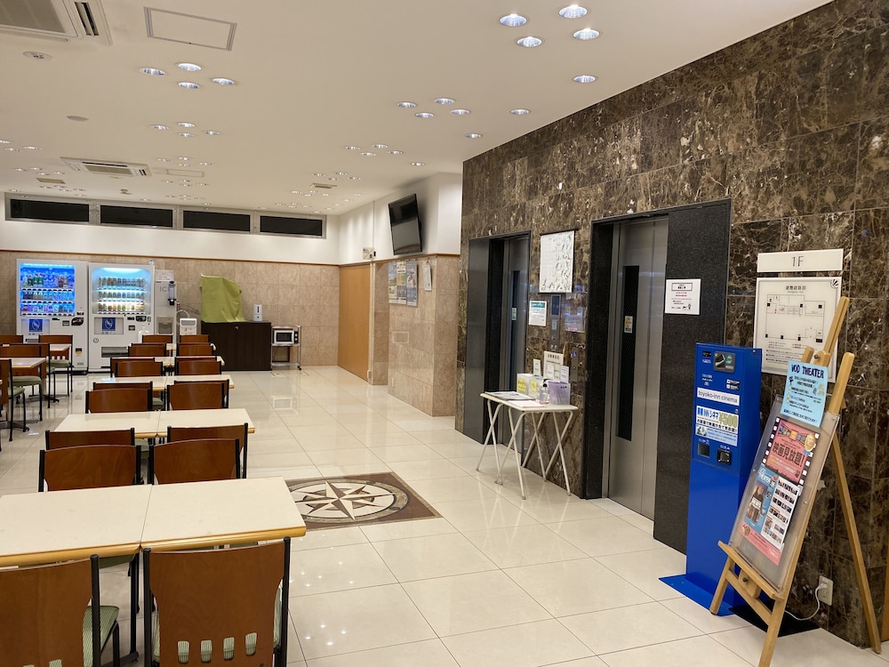 Toyoko Inn Oita Ekimae 8/56