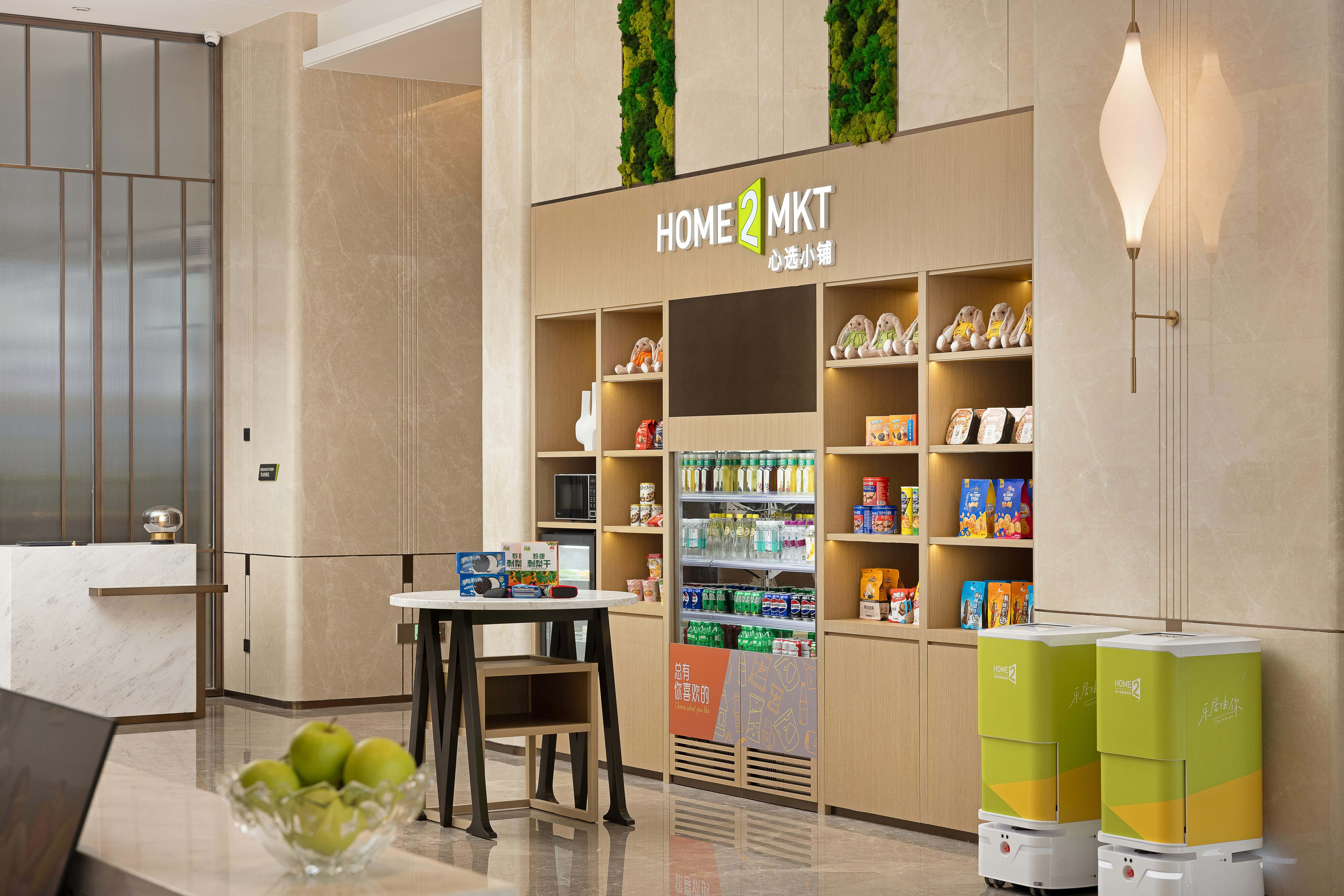 Home2 Suites by Hilton Xingyi Jushan Plaza 38/60