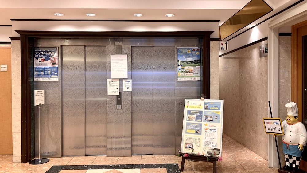 Toyoko Inn Hakata Eki Minami 10/57