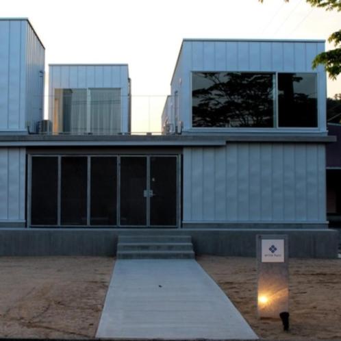 Arita Huis 5/58