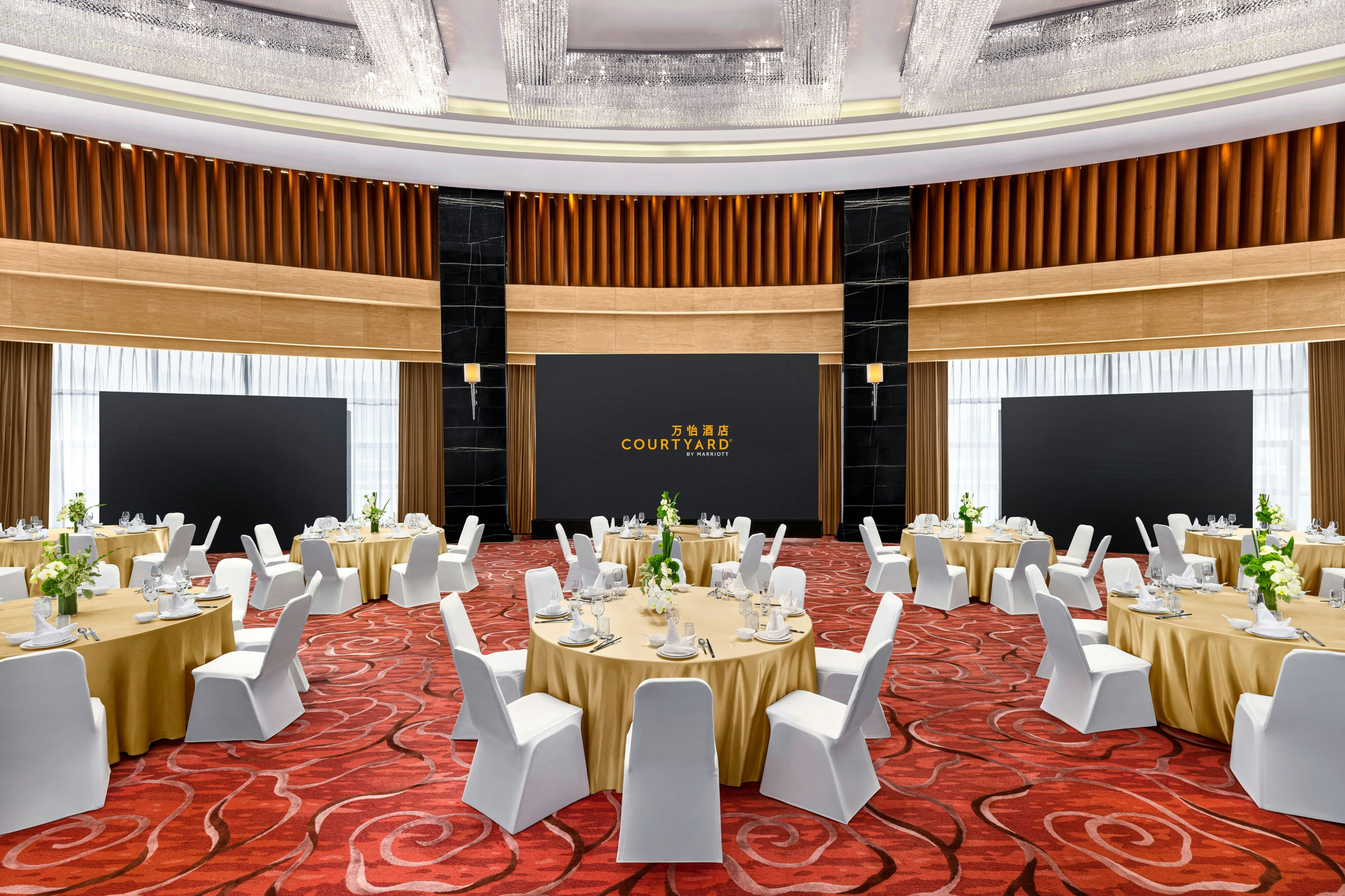 Courtyard By Marriott Hangzhou Qianjiang 9/13