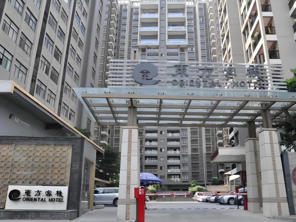 DONGGUAN ORIENTAL HOTEL 6/50