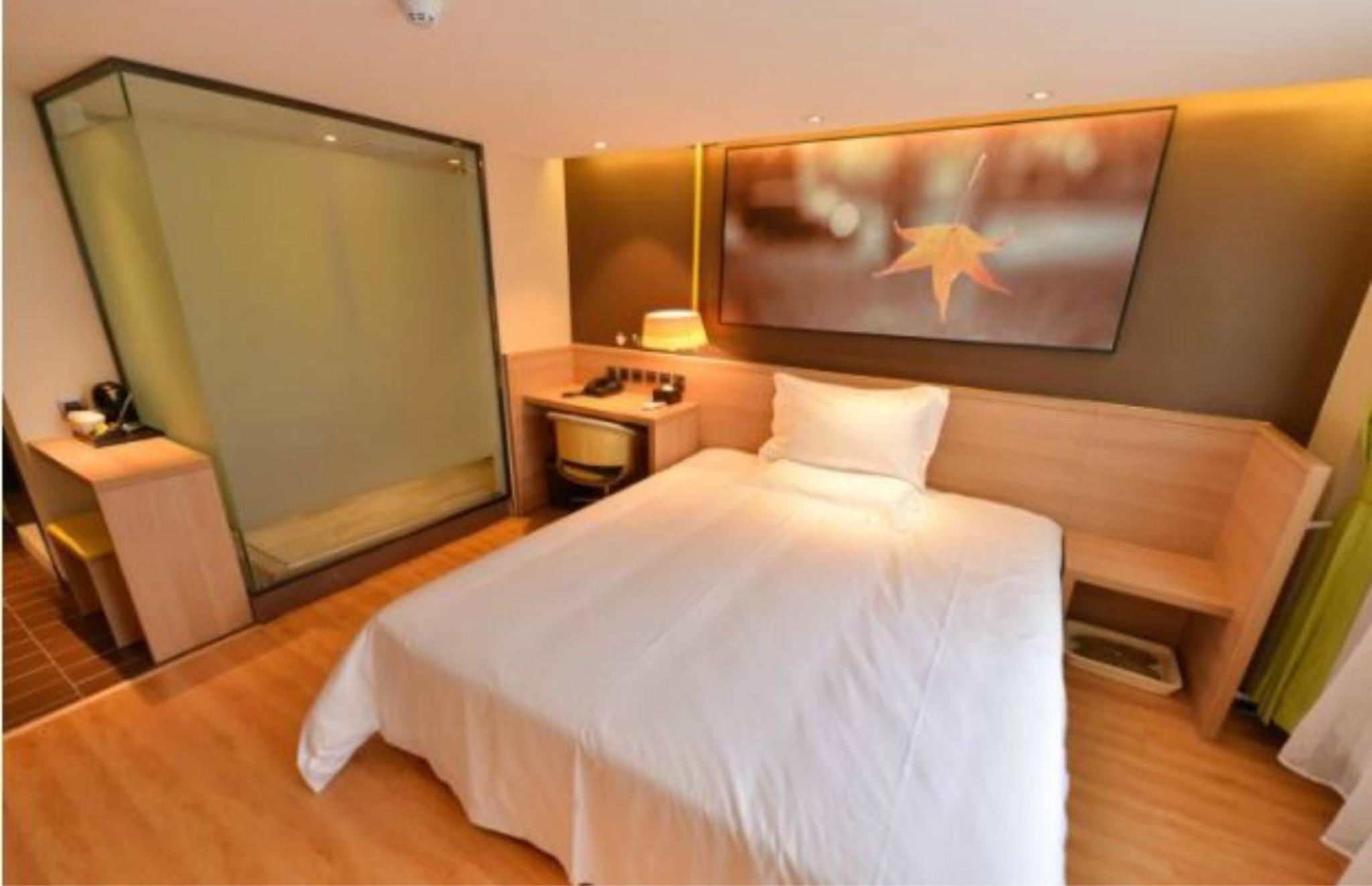 IU Hotel Beijing Zhongguancun Zhichunli Subway Station Branch 20/52