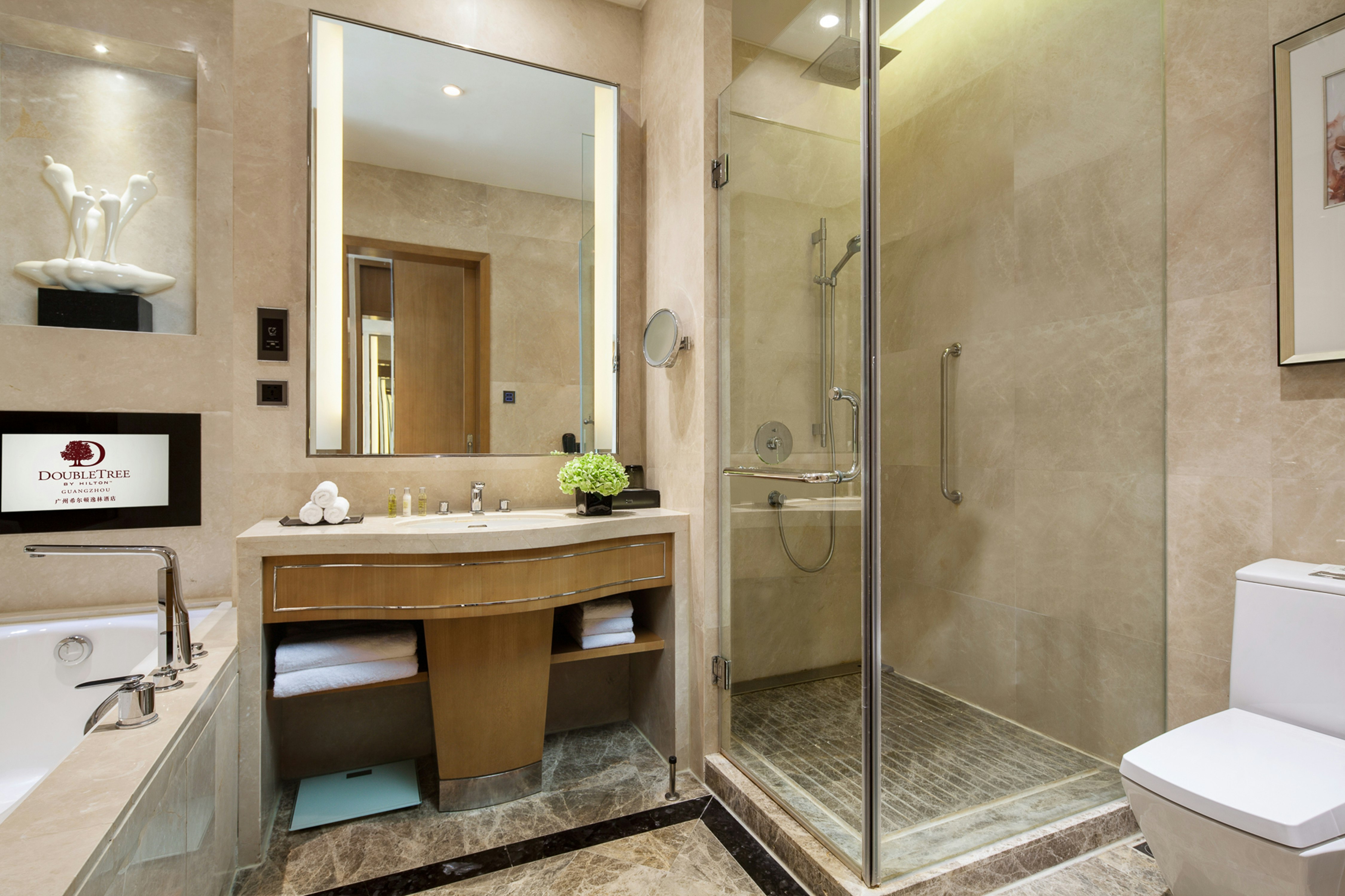 DoubleTree by Hilton Hotel Guangzhou 69/72