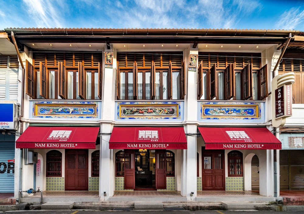 Nam Keng Hotel 2/53
