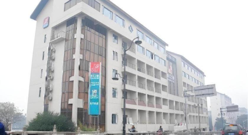 Jinjiang Inn Central Shaoxing Shengli Road 11/53