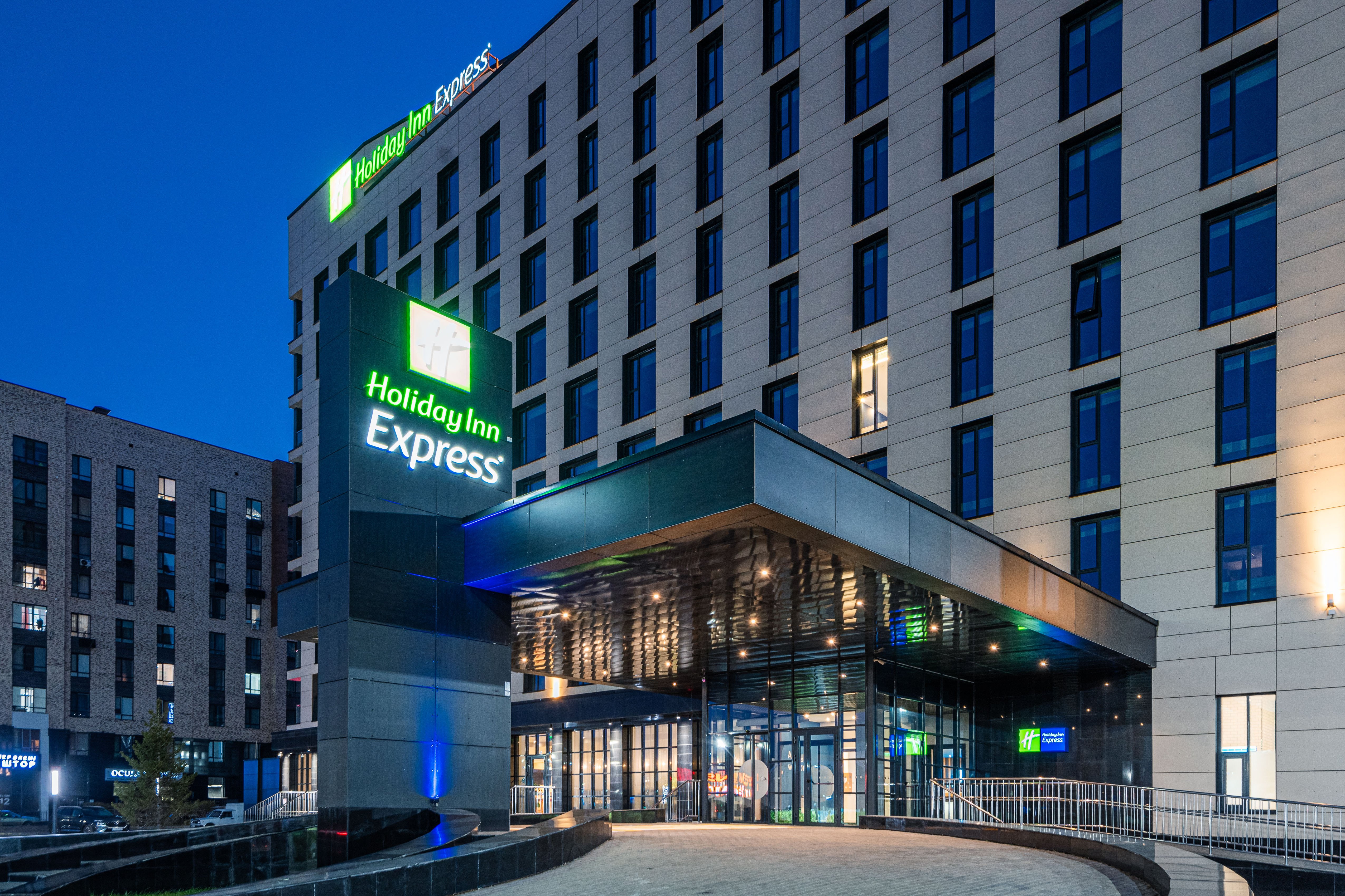 Holiday Inn Express Astana - Turan 44/50