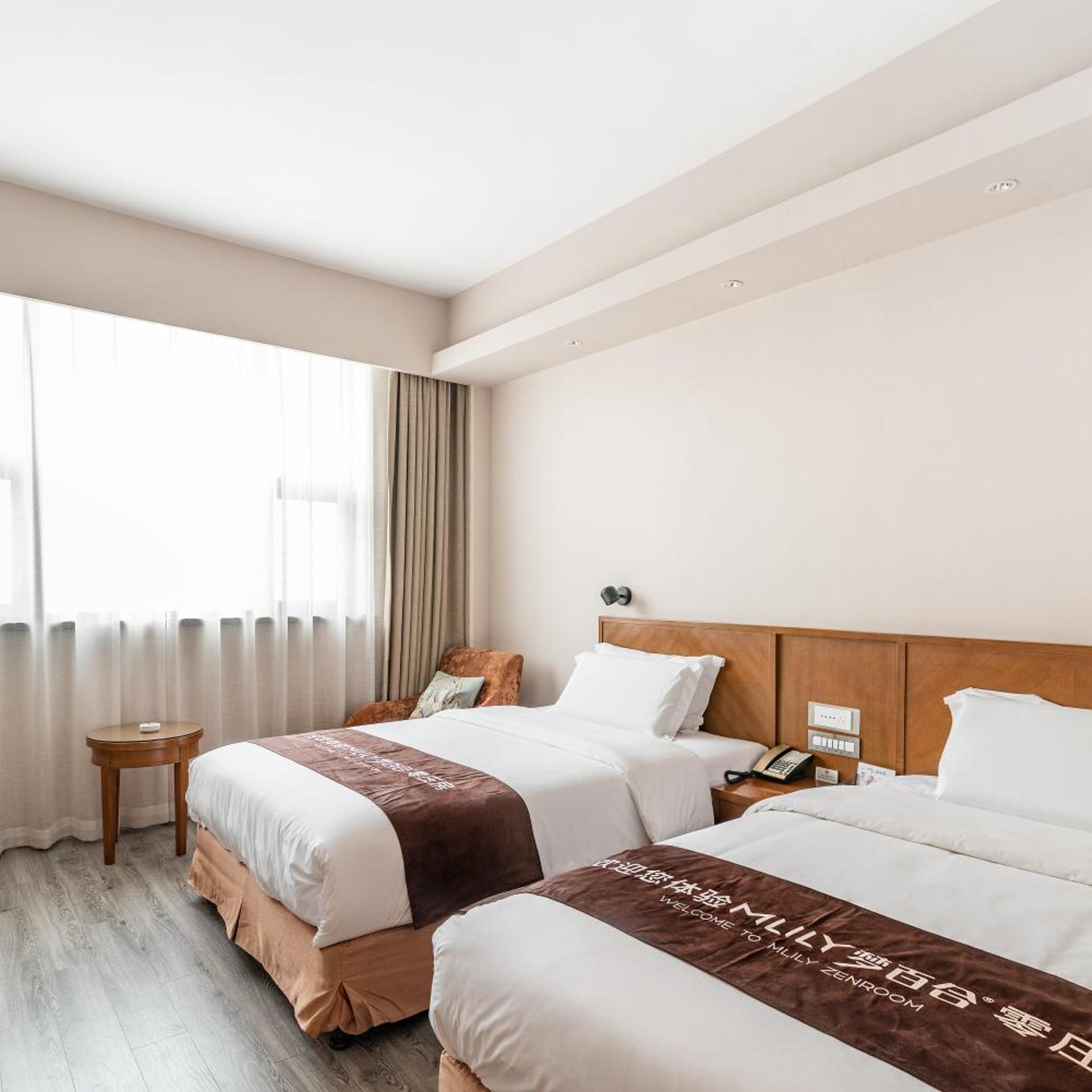 Jinling Mansion 25/55