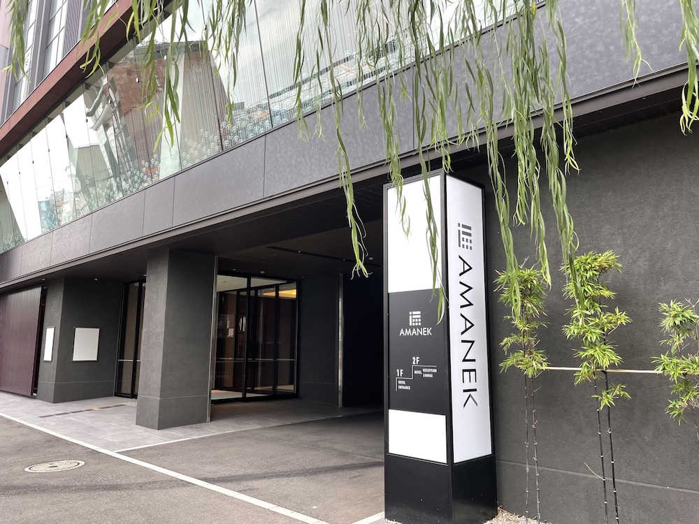 Amanek Kanazawa in KANAZAWA