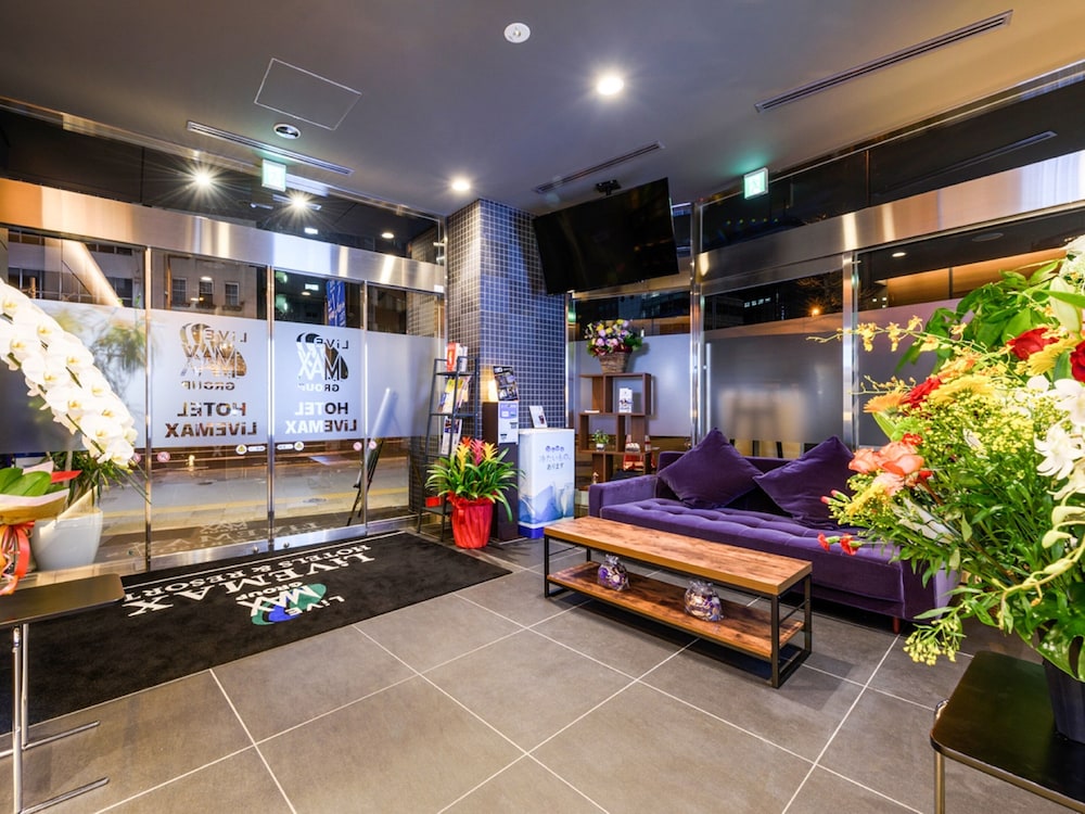 Hotel Livemax Asakusabashi-Ekimae 10/35