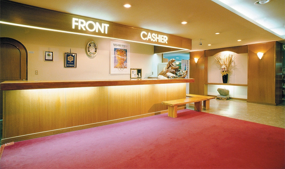 Shigakogen Hotel Ichibokaku 11/72
