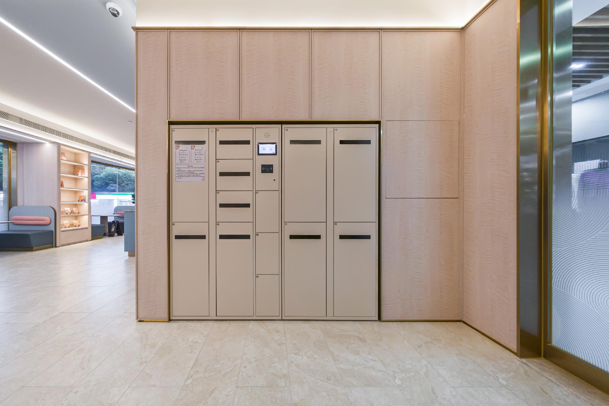 JI Hotel Shanghai Hongqiao Jinhui Road 26/39