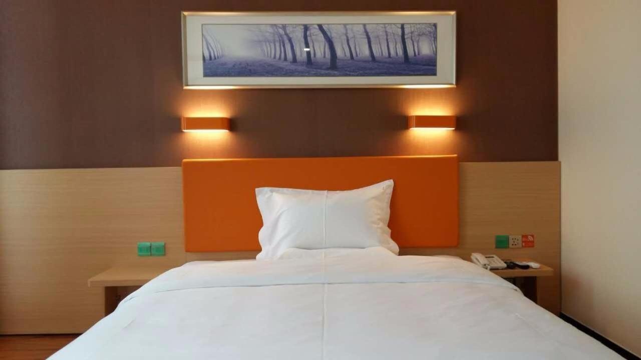 7 Days Youpin Hotel (Chengdu Dufu's Thatched Cottage Branch) 23/42