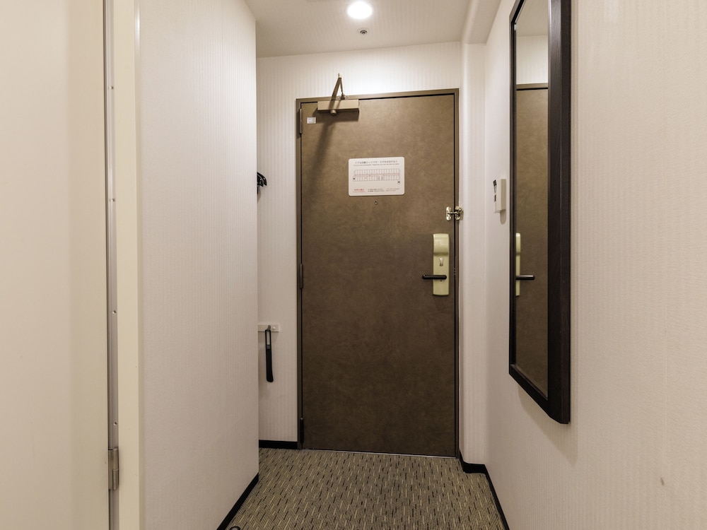 Nishitetsu Inn Kokura 50/50