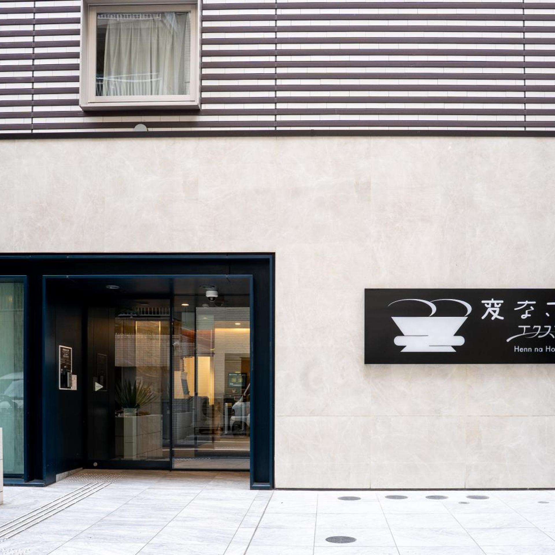 Henn na Hotel Express Osaka Namba Nipponbashi Annex 7/50