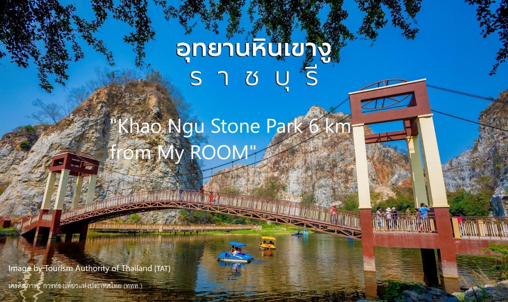 My Room 46/50