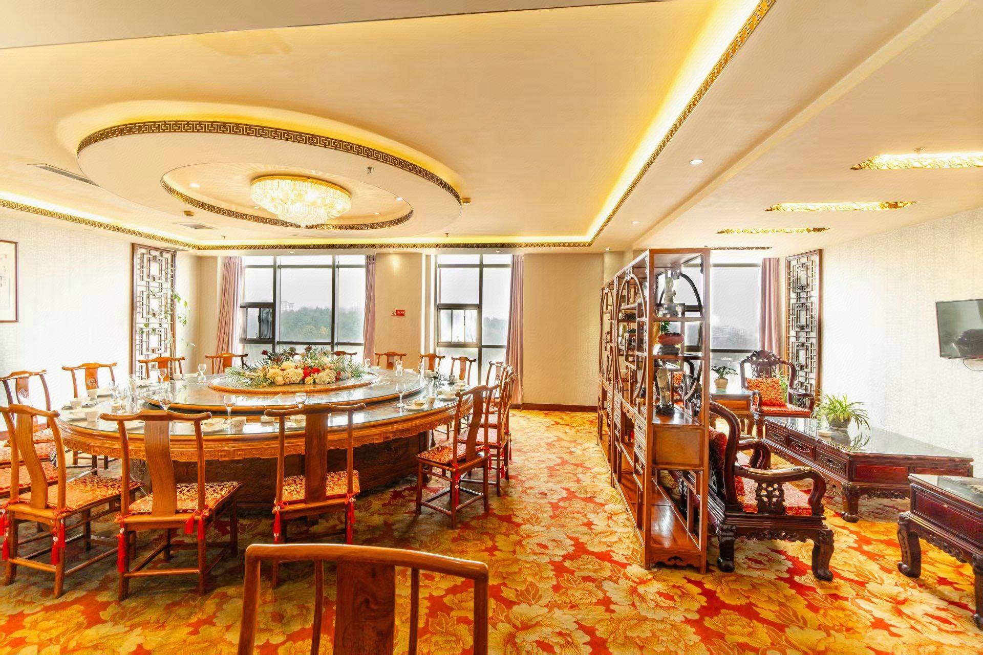 Xuanwei Meihuan Hotel 16/25