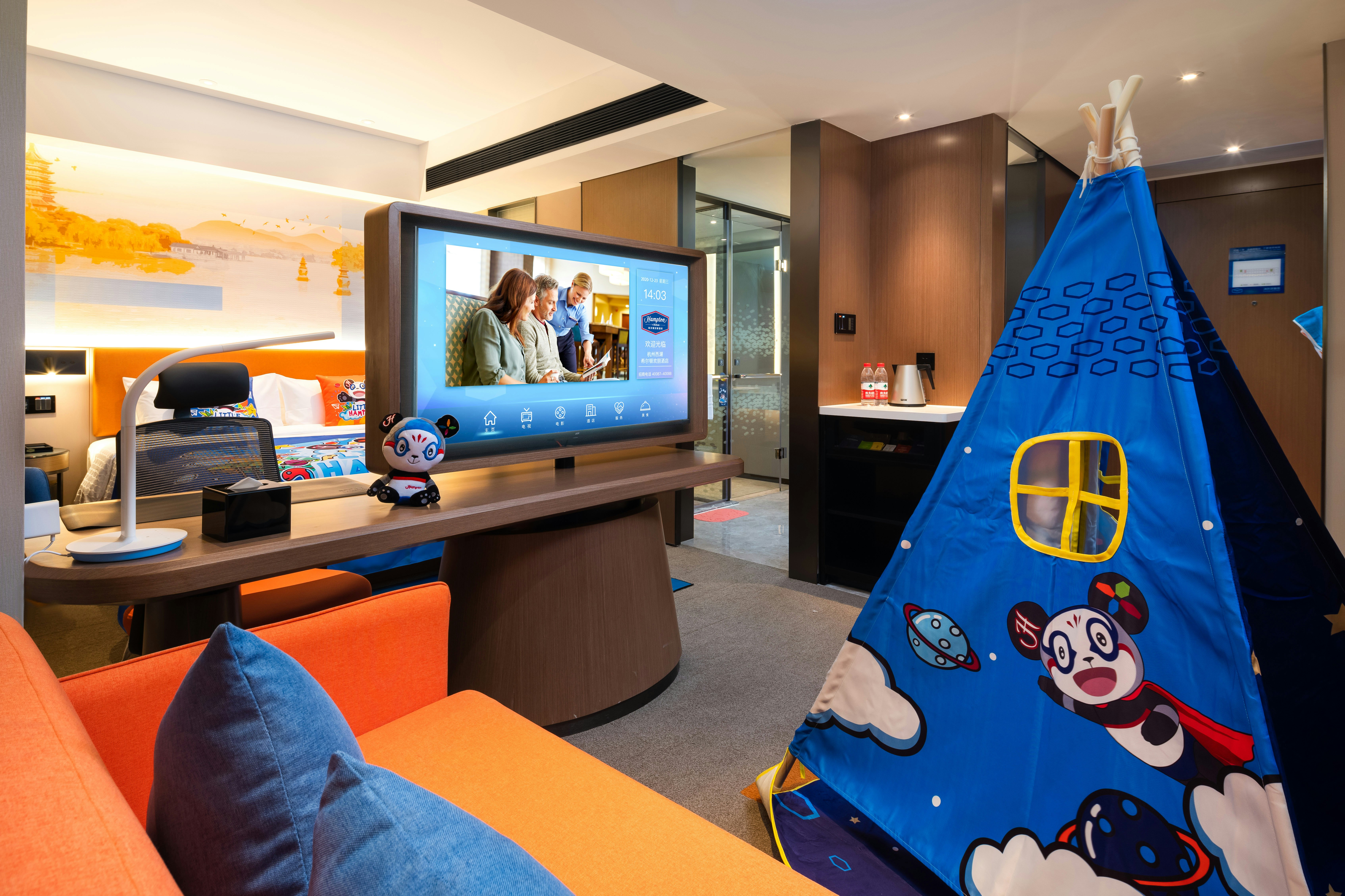 Hampton by Hilton Hangzhou West Lake 24/25