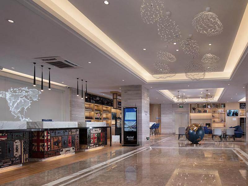 Kyriad Marvelous Hotel Huizhou Huiyang Station YI Center 9/36