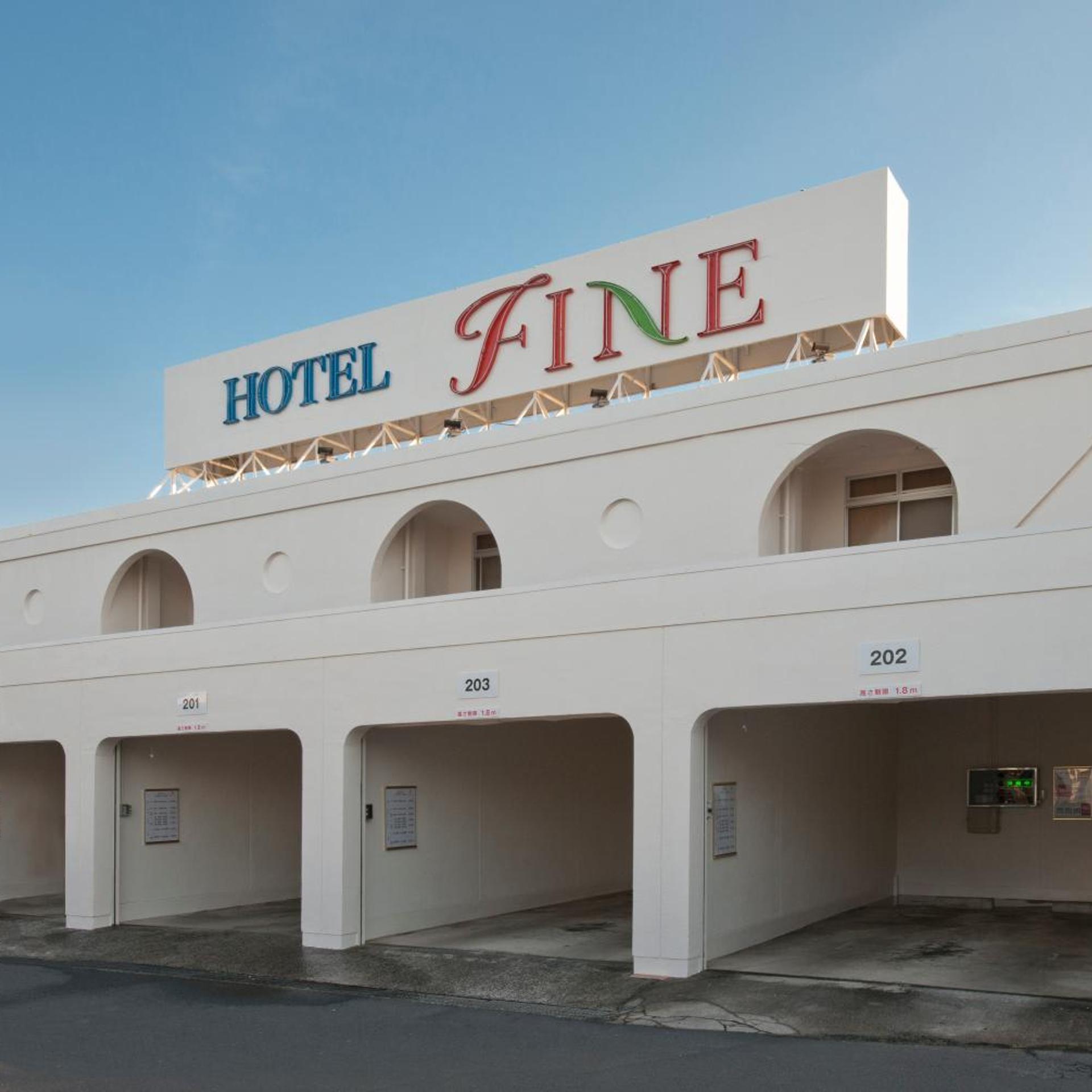 Hotel Fine Izumo Airport 3/26