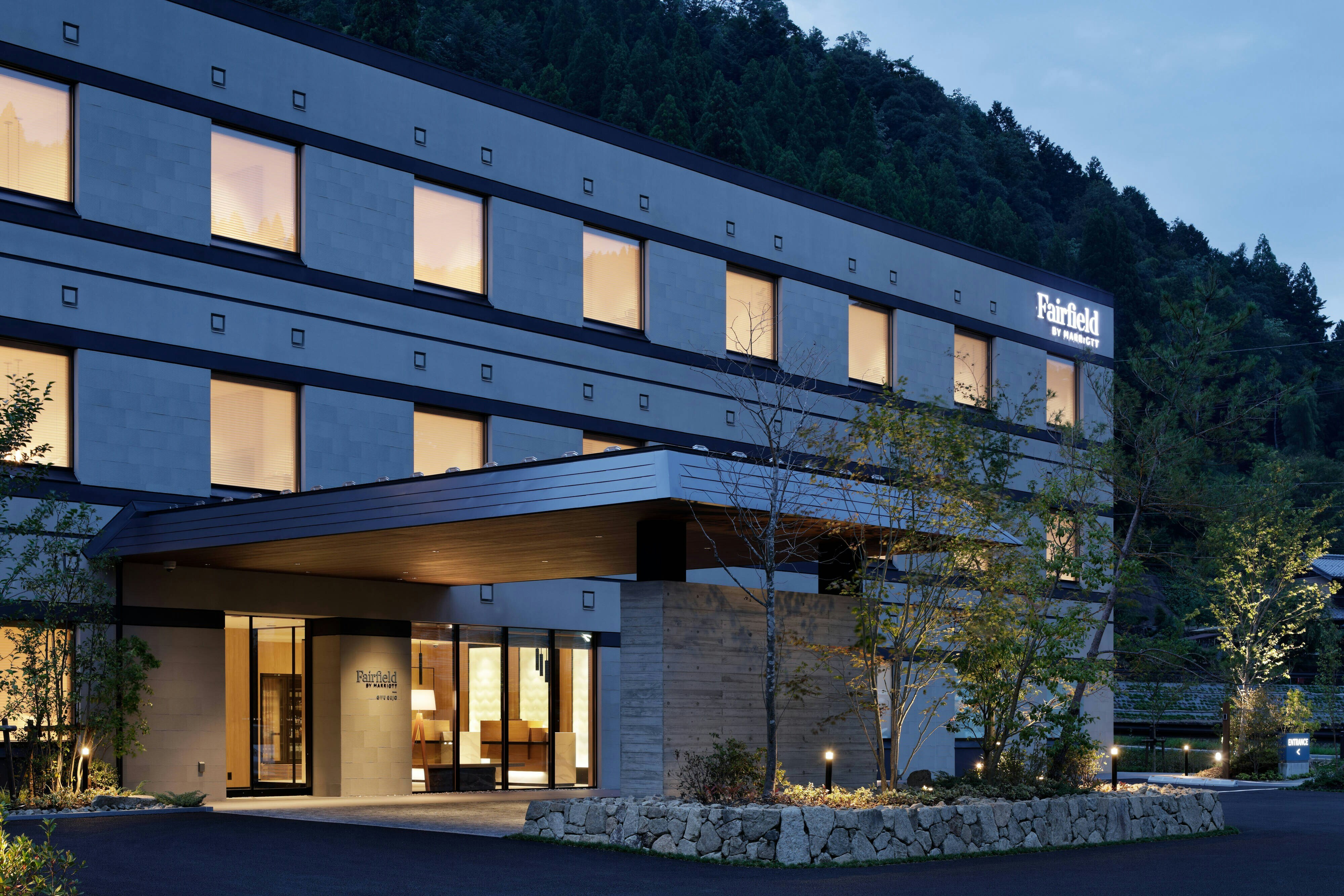 Fairfield by Marriott Gifu Gujo 1/12