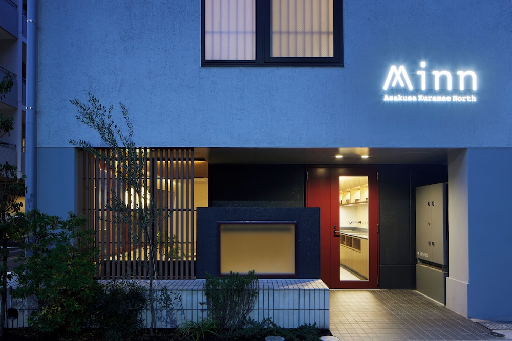 Hiromas Hotel Kotobuki (ex Hostel wahaku kotobuki) 1/62