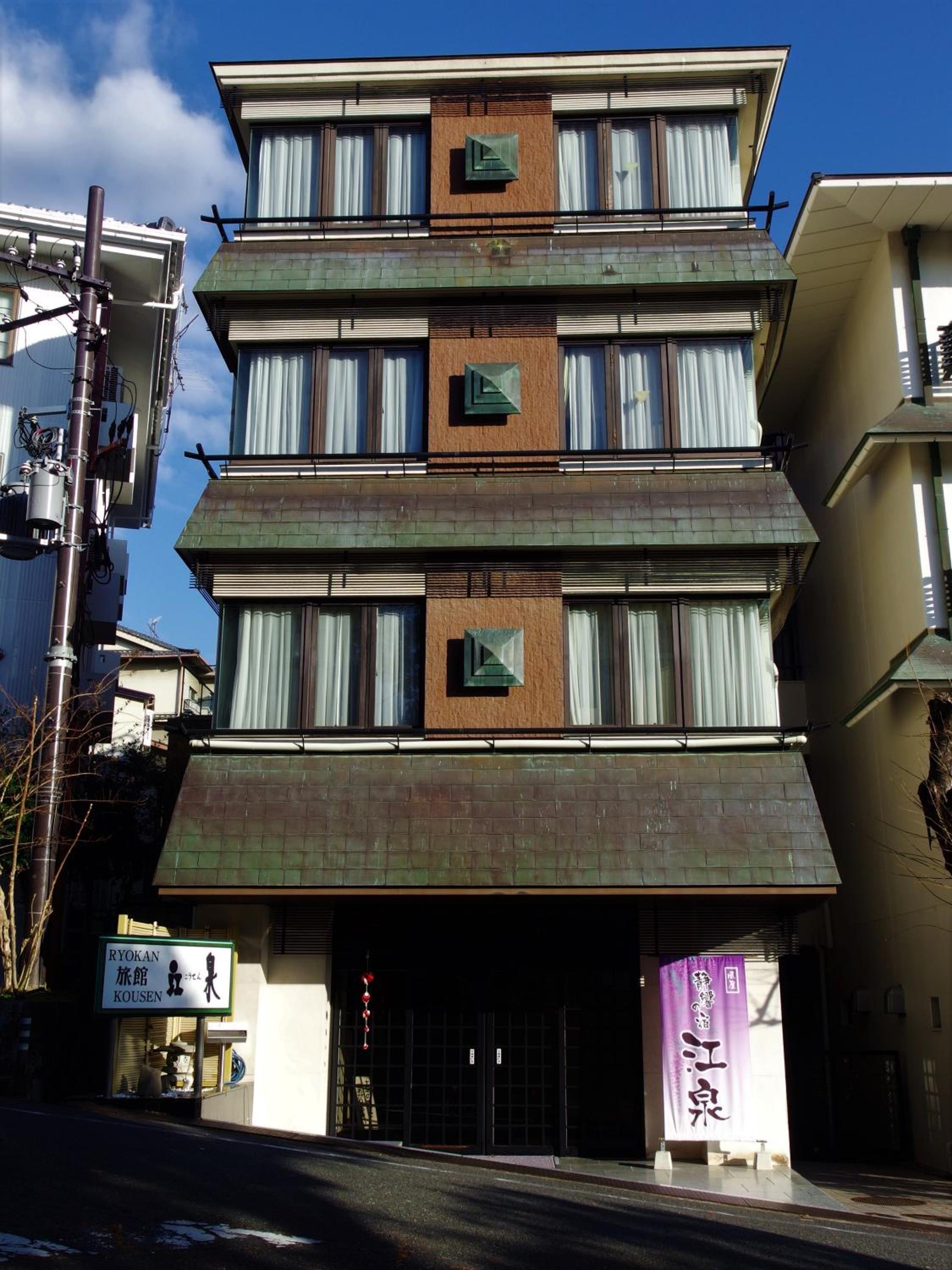 Ryokan Kosen 5/68
