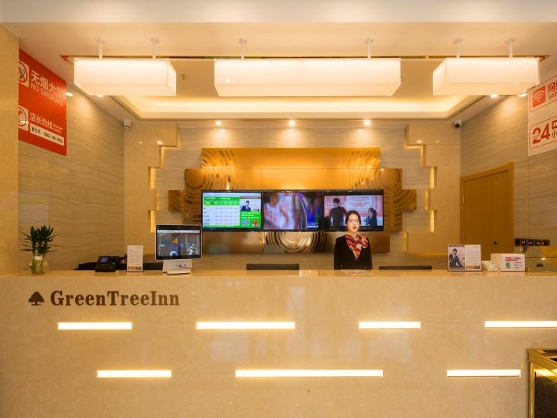 GreenTree Inn Suzhou Wuzhong District Taihu Garden Expo Park Linhu Town 5/19
