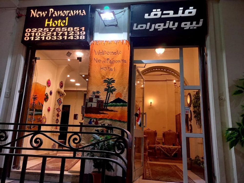 New Panorama Hotel in CAIRO