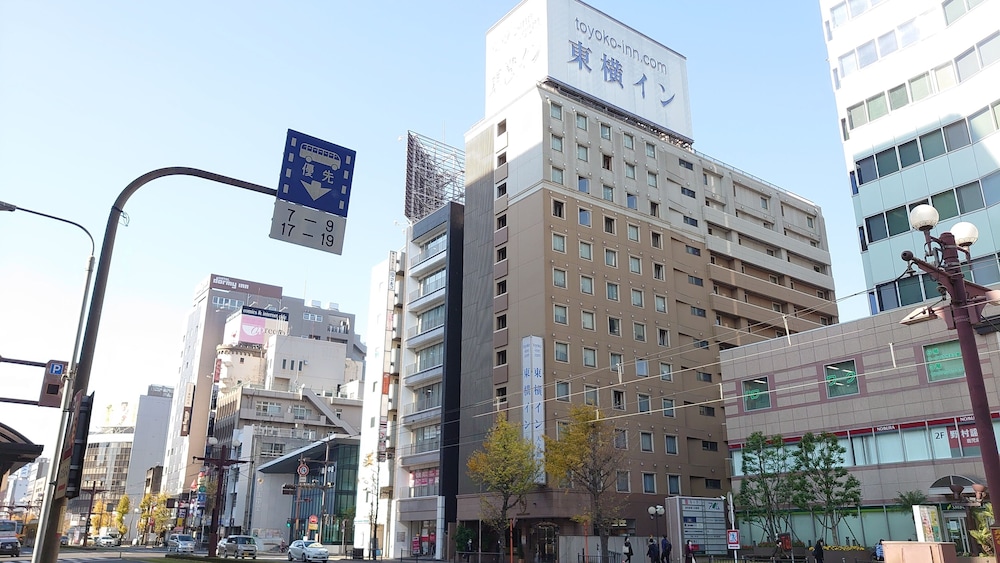 Toyoko Inn Kagoshima Temmonkan No.2 40/64