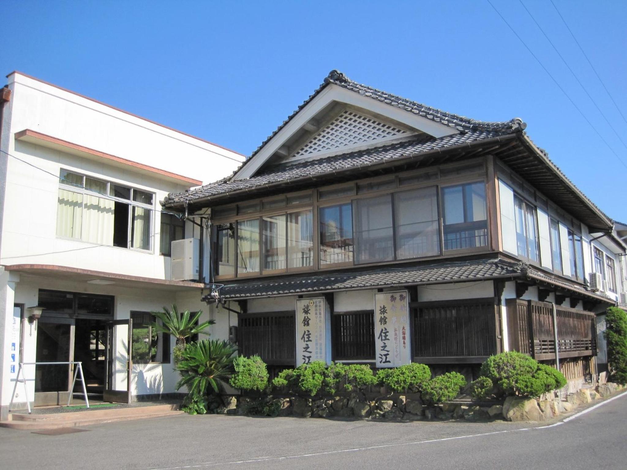 Suminoe Ryokan in ONOMICHI