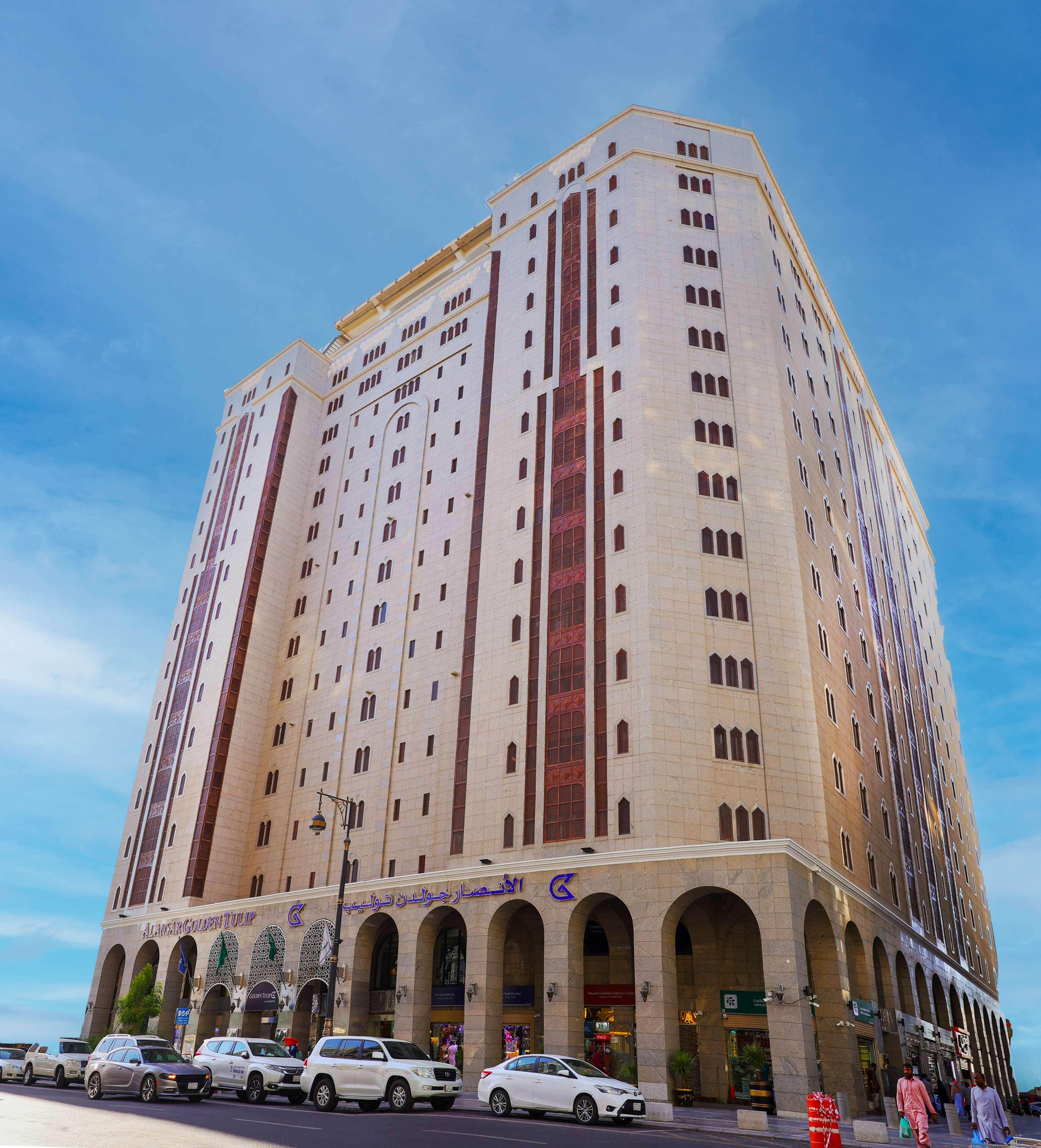 Al Ansar Golden Tulip in MADINAH