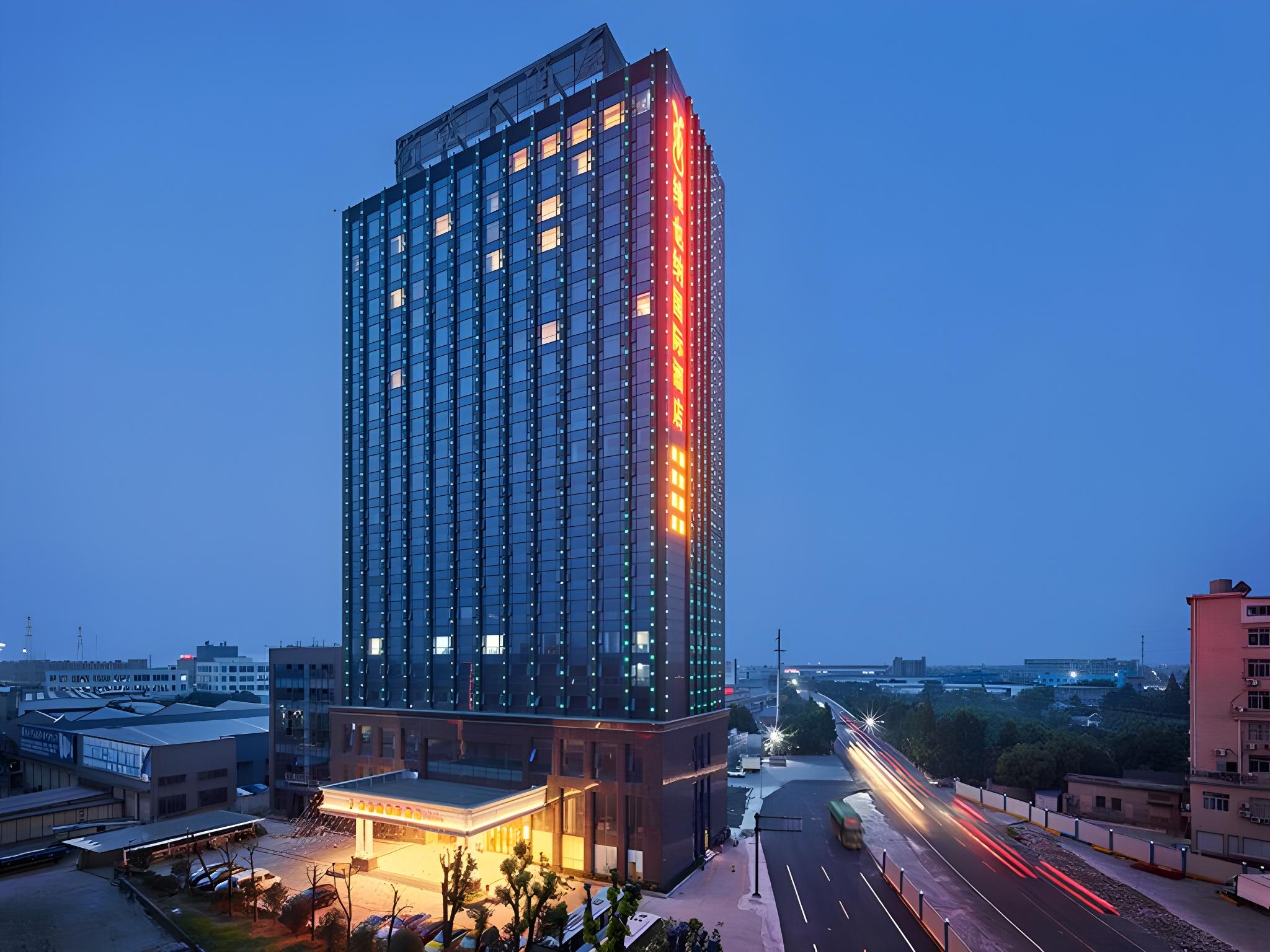Vienna International Hotel (Hangzhou Xiaoshan Airport Yaqian) 1/34