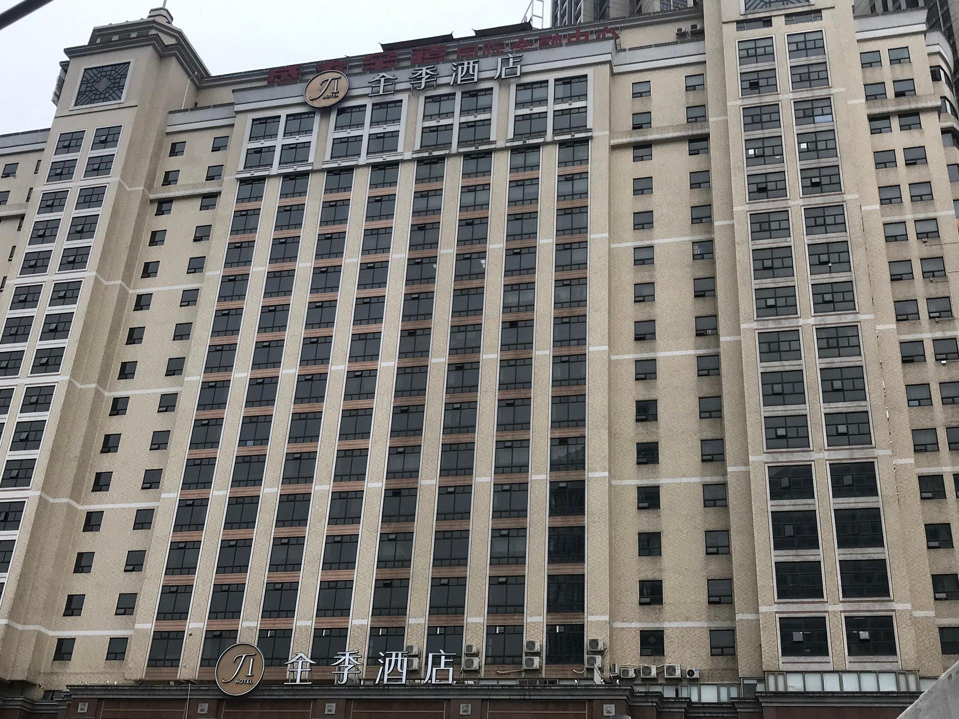 Ji Hotel (Guangzhou Tianhe East Railway Station) 4/50