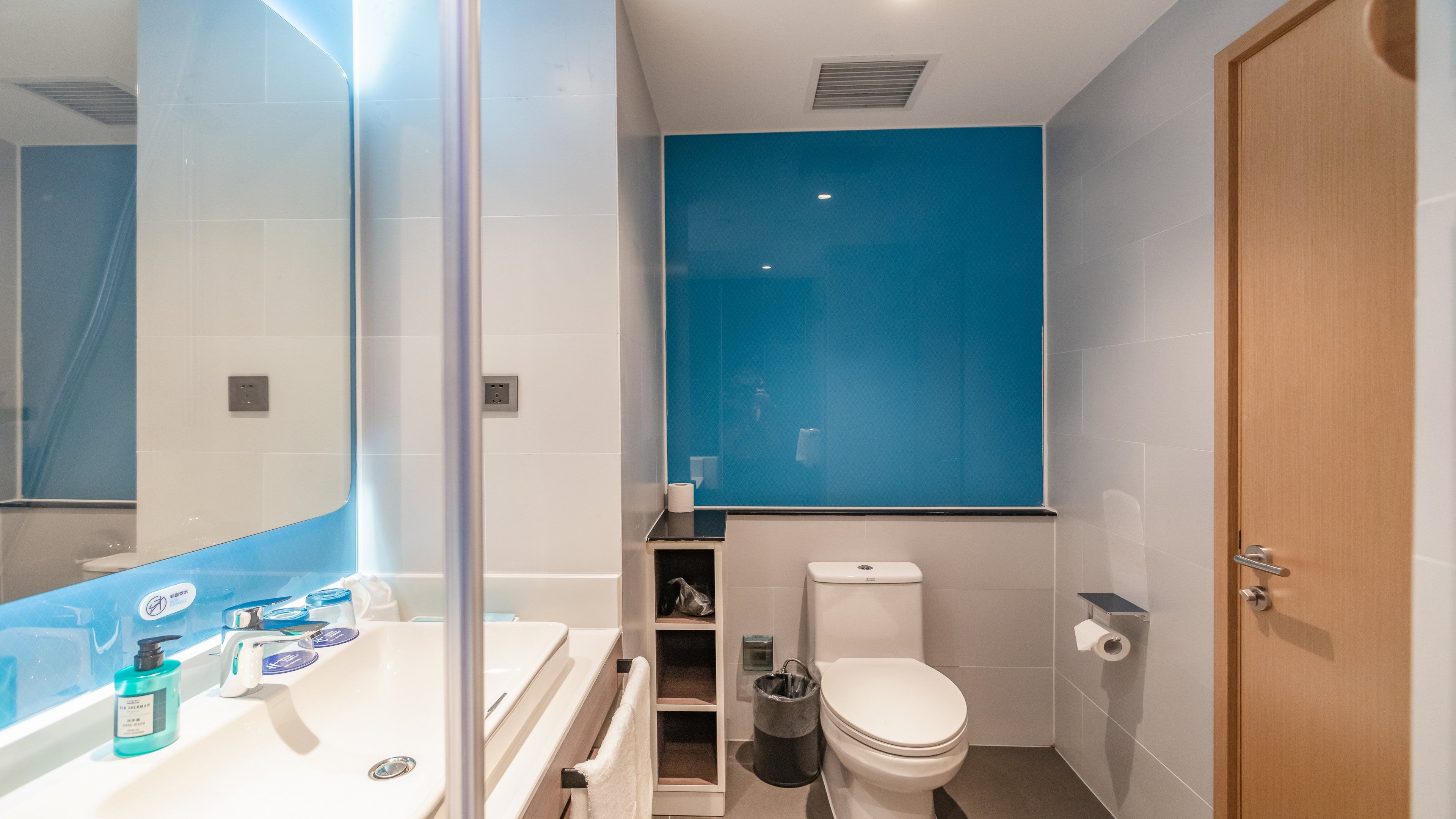 Holiday Inn Express Nanjing Jiangbei Yushan 47/49