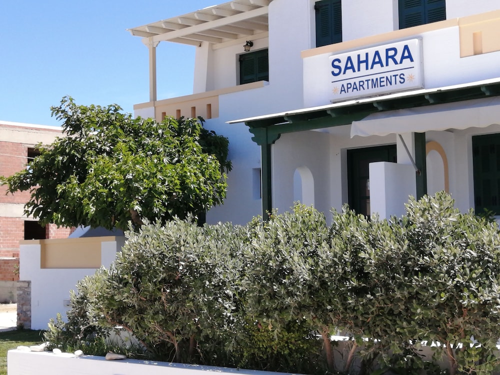 Sahara Studios 5/50