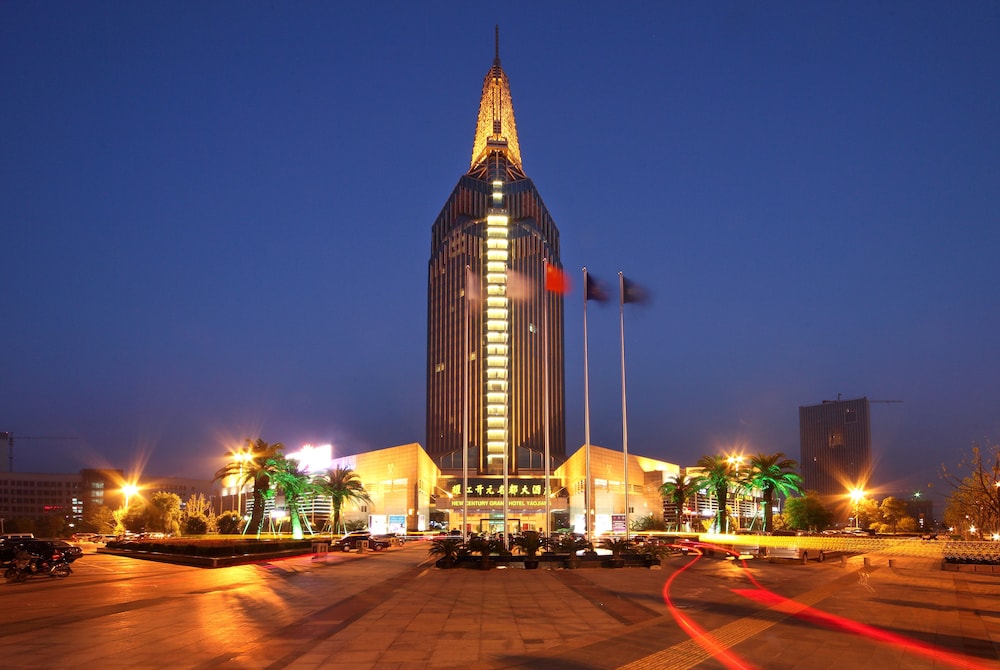 YaoJiang New Century Grand Hotel Zhuji 2/48