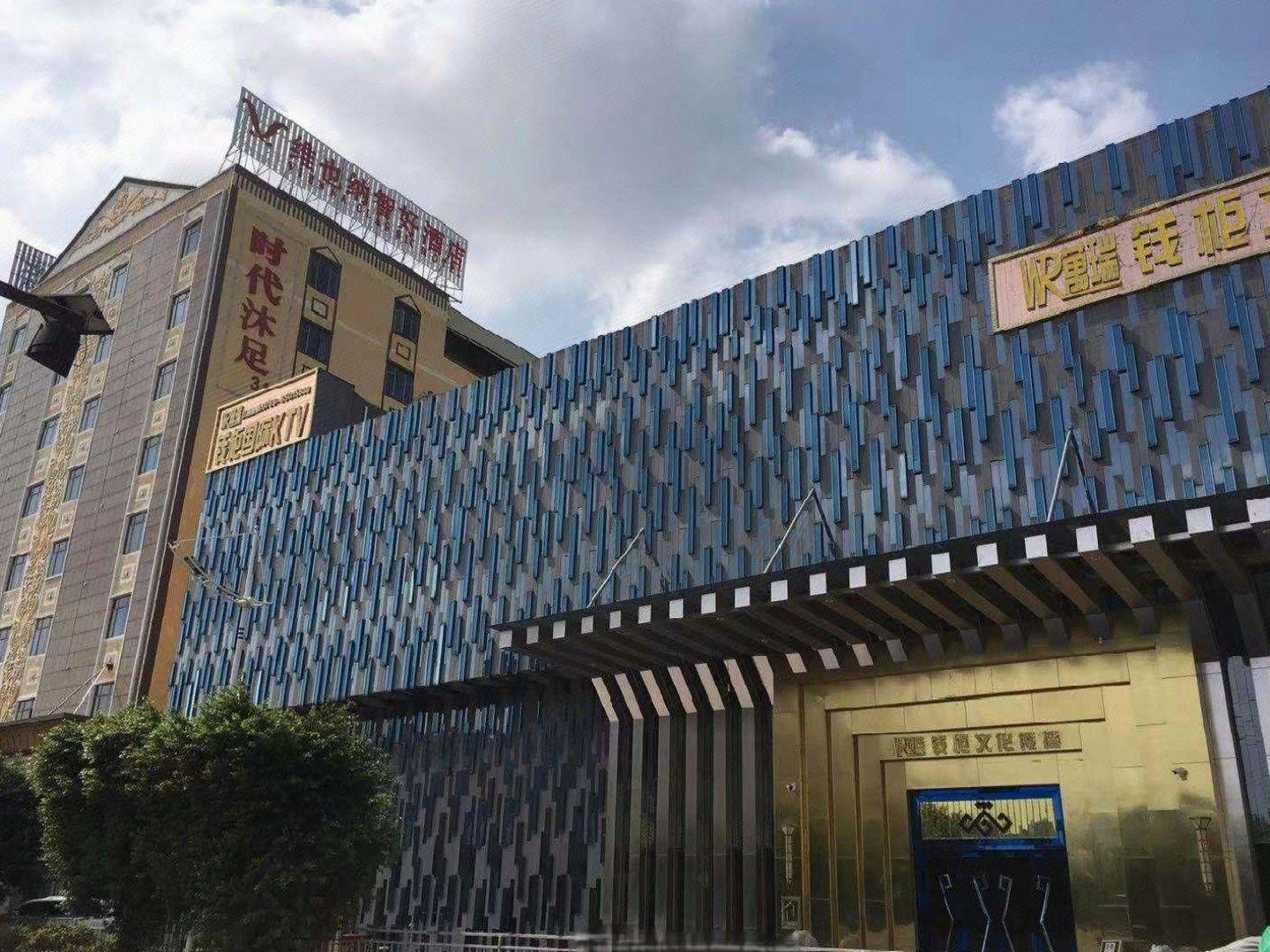 ウィーン クラシック ホテル 東莞(虎門小捷滘) 写真4