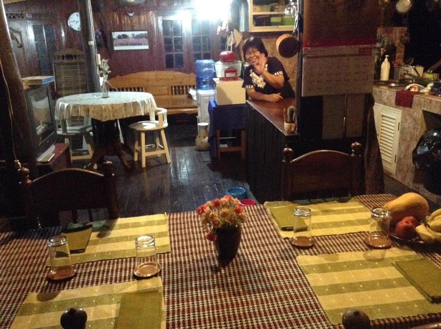 Oui Kaew Homestay 36/44