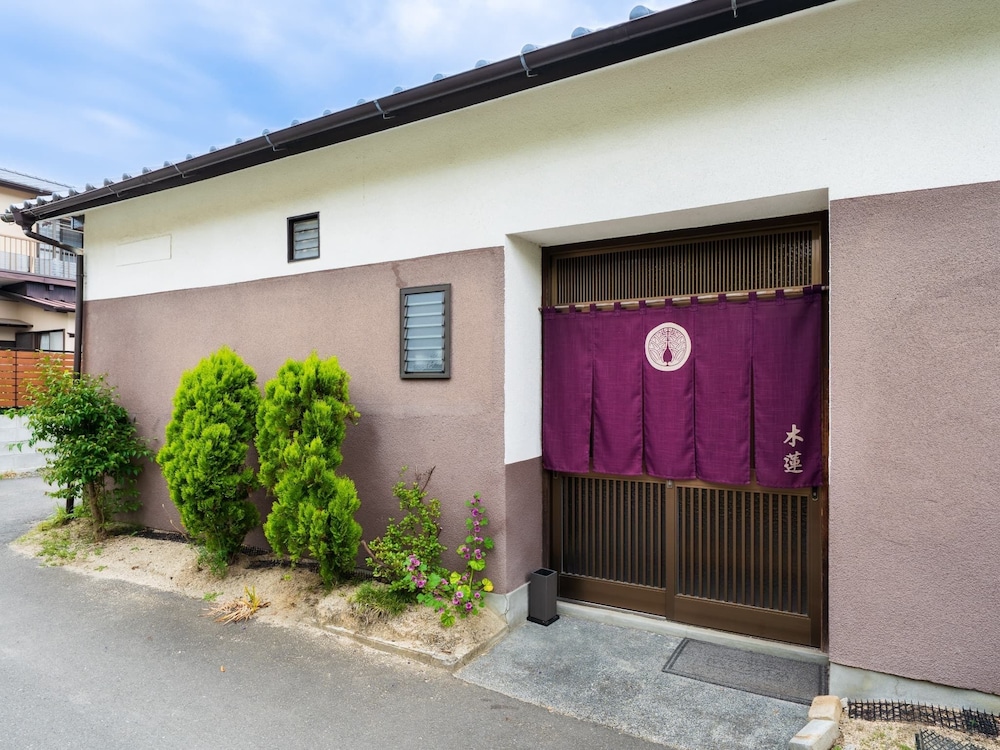 Koto No Kashin 6/67