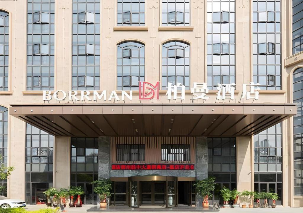 Borrman Hotel Liuzhou Guizhong Avenue Liugao 3/59