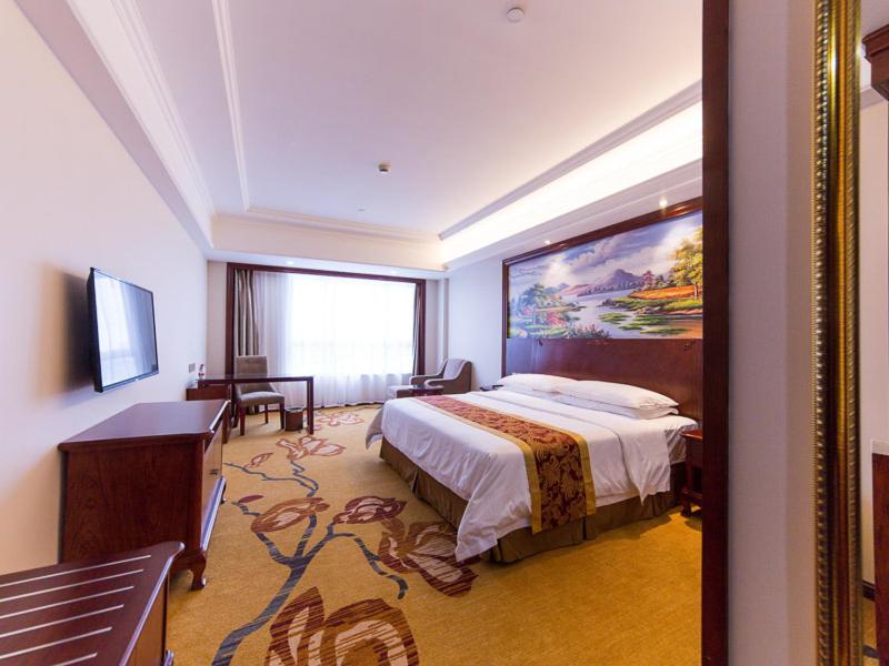 Vienna International Hotel (Shanghai Hongqiao National Exhibition and Convention Center) 6/19