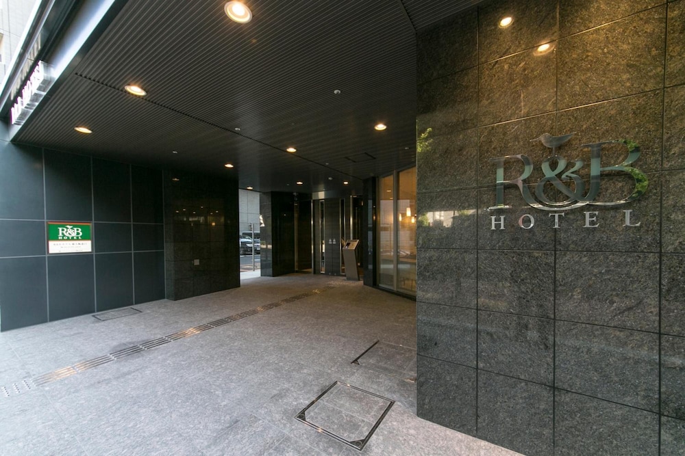 R B Hotel Shin Osaka Kita Guchi 28/41
