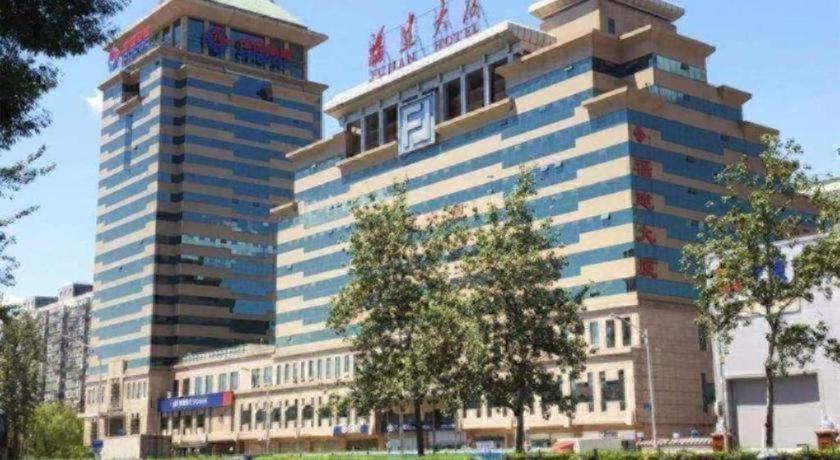 FU JIAN HOTEL BEIJING 3/42