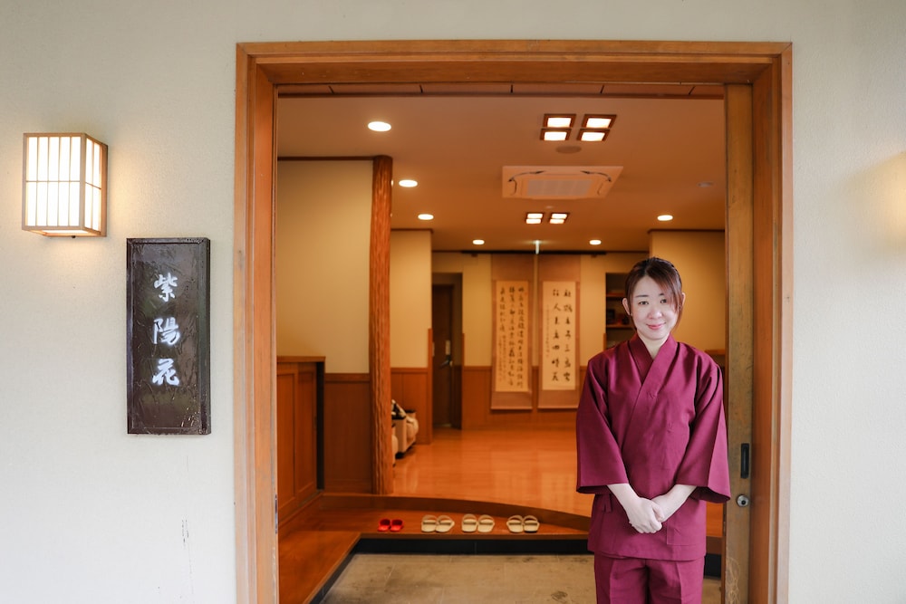 Ajisai Onsen Ryokan - Award Winning Private Open Air Onsen Hakone 2/50