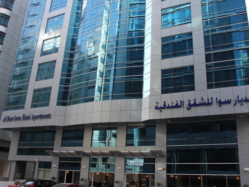 Al Diar Sawa Hotel Apartments