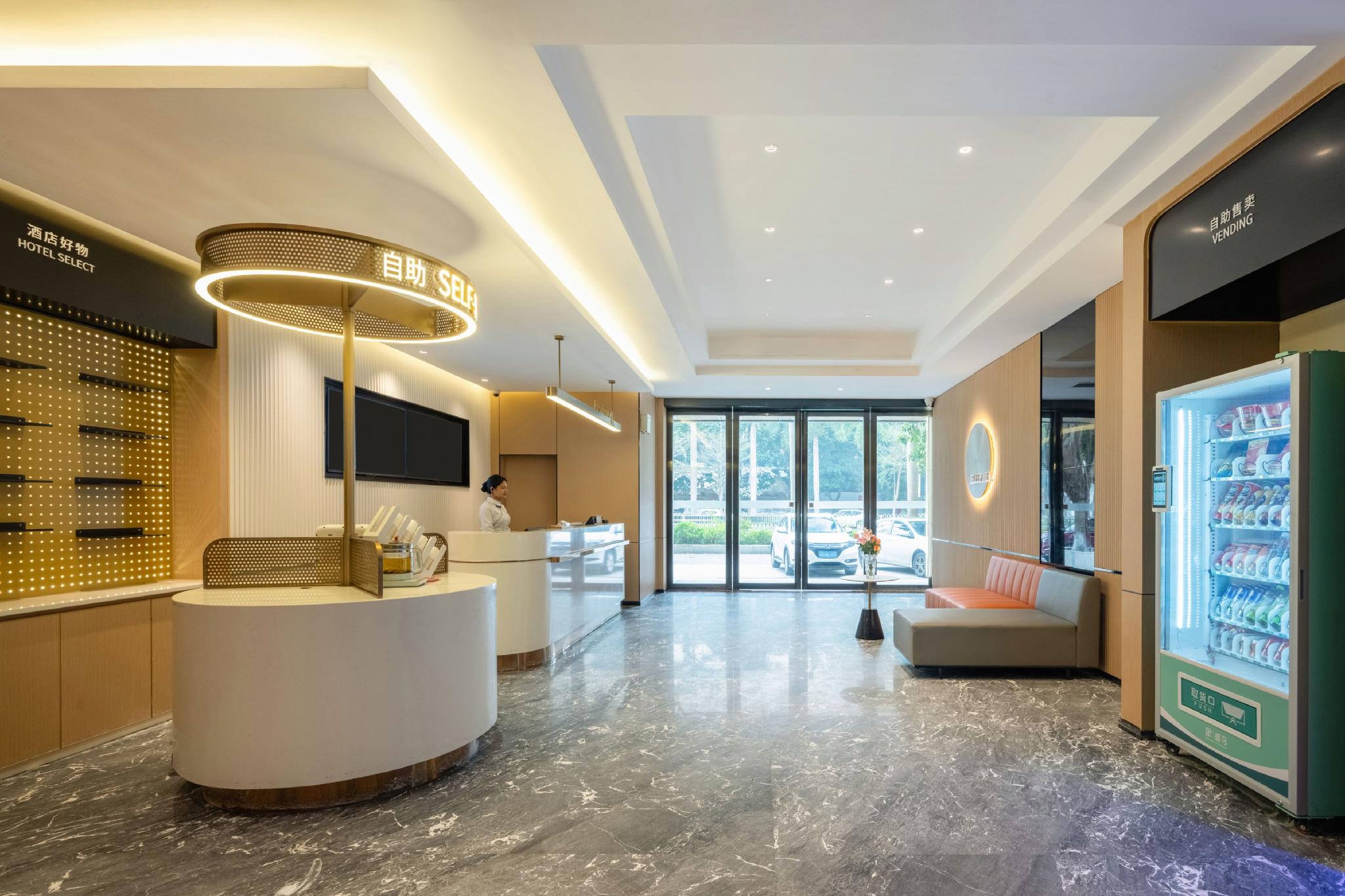 City Comfort Inn Zhanjiang Mazhang High Speed Railway Station 21/53